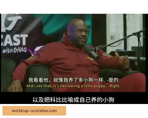 暖心！奥尼尔自愿承担12岁受害女孩全部丧葬费用 曾因校园霸凌不幸离世